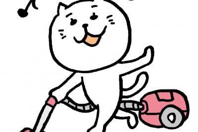 掃除